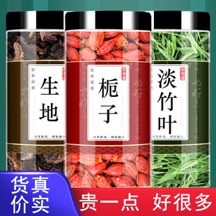 ���ؗd�ӵ����~��Ʒ�M����ș���ݹٟ����ˮ���¼Ӻͽ�������l