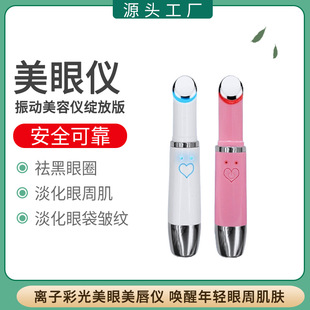 ��Ħ��˪�۲����ݹP����x���������x���۴���˥�ʹ��ۼy�o�۾o��