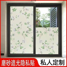 ճ�Nʽ�ڹ�������N����ճ��͸�������N���ڹ������Ĥ���z���l