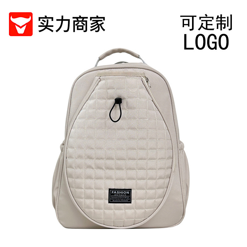 Outdoor Multifunctional Tennis Racket Bag New Large-Capacity Badminton Racket Backpack with Independent Shoe Compartment for Wet and Dry Separation