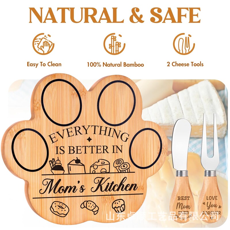 Cross-Border Cheese Board Cheese Board Creative Wooden Dinner Plate Cat Scratch Dessert Afternoon Tea Tray Set Solid Wood Tray Cross-Border Cheese Board Cheese Board Creative Wooden Dinner Plate Cat Scratch Dessert Afternoon Tea Tray Set Solid Wood Tray