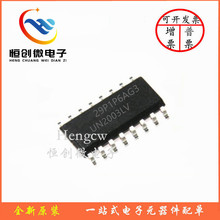 ULN2003LVDR SOIC-16 贴片ULN2003LV LVD 达林顿驱动器 IC芯片