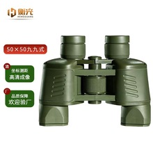 �S�����l50x50�pͲ���h�R�߱�����΢��ҹҕ�ž�ʽС���_���˜y��