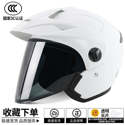 cap, one size fits all, Motosiklet dəbilqələri - one-size-fits-all-dazzling-white3c-certifiedsunscreen-glasses-transparent-glasses