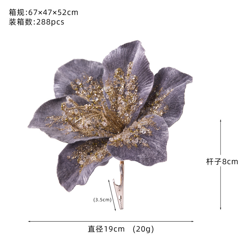 跨境新品圣诞节装饰品20cm绒布仿真百合花圣诞树装扮节日婚礼装饰|undefined