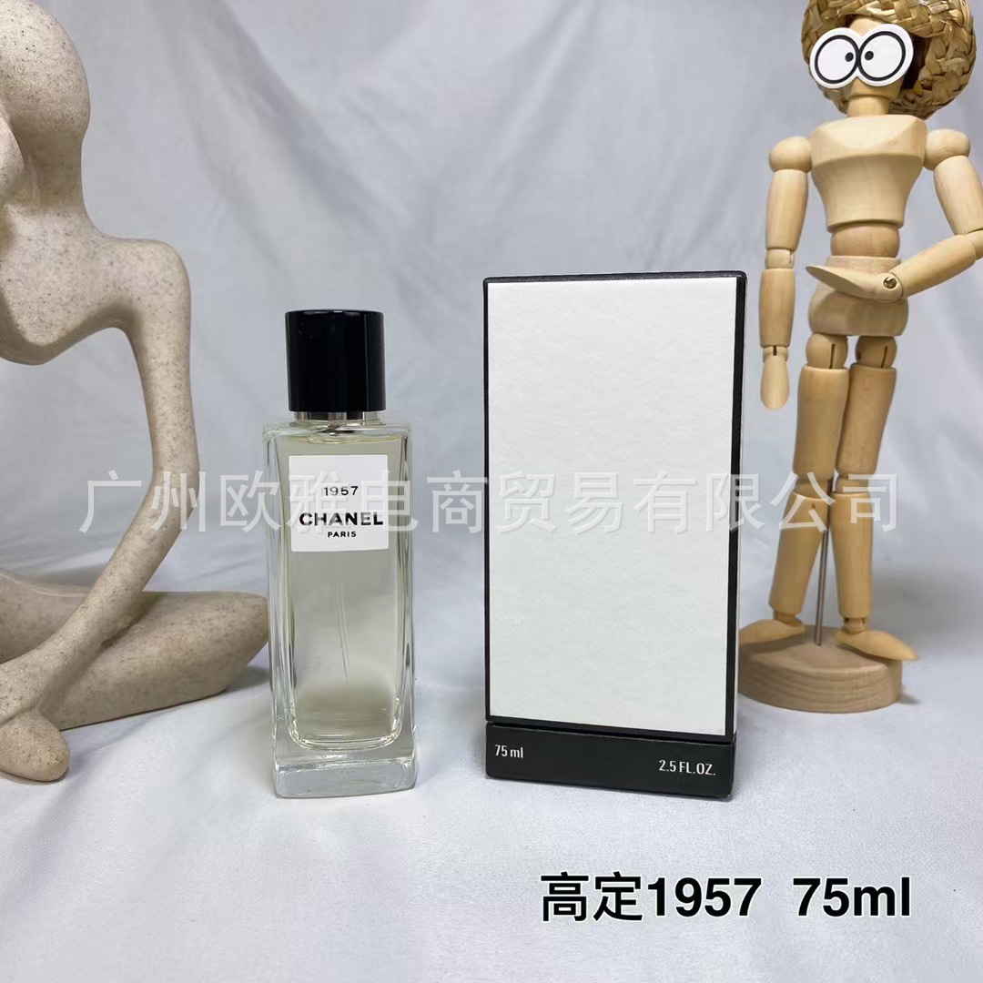 Perfume azul de marca, encuentro verdadero, desierto, ébano, amor, pecado, amor, hombre, Napoleón, cariño 100ML