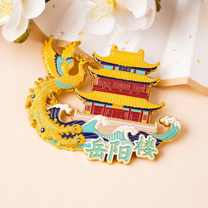 民俗文创冰箱贴燕子风筝旅游纪念品湖南岳阳金属现货批发定制礼品|undefined
