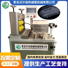 FEPtsܔUCa sBmUaO ܲĔDC