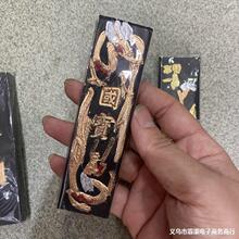 1两铁斋青墨墨条墨锭墨块  松烟毛笔研墨墨汁细腻不散墨块