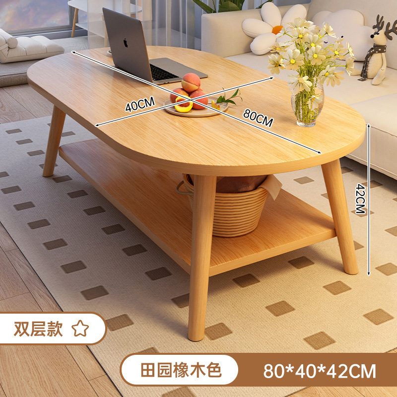 Mesa de té, sala de estar, casa de alquiler, sofá de dormitorio, mesa de té simple, moderna y simple, mesa de doble capa.