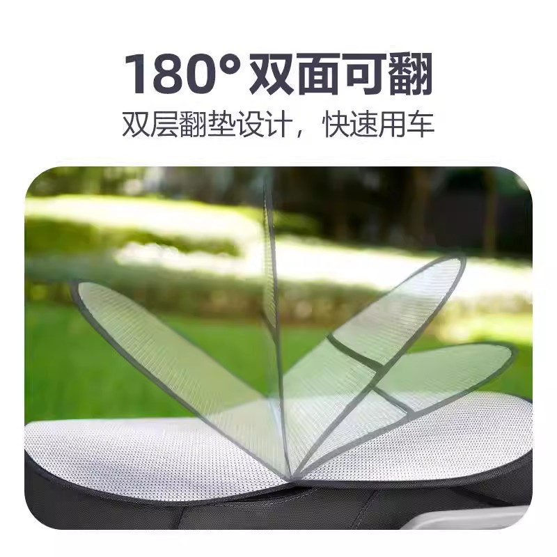 Electric vehicle sun protection seat cushion, summer heat insulation and anti-scalding battery seat cover, waterproof universal motorcycle heat insulation seat cushion