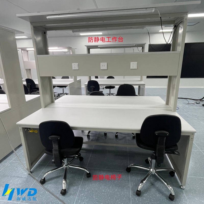 防静电工作台用于组装检测包装工位具有长效防静电性能