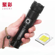 �羳P50�X�Ͻ��Ͳ׃������@ʾ��USB��늿�����Ͳ�������Ͳ