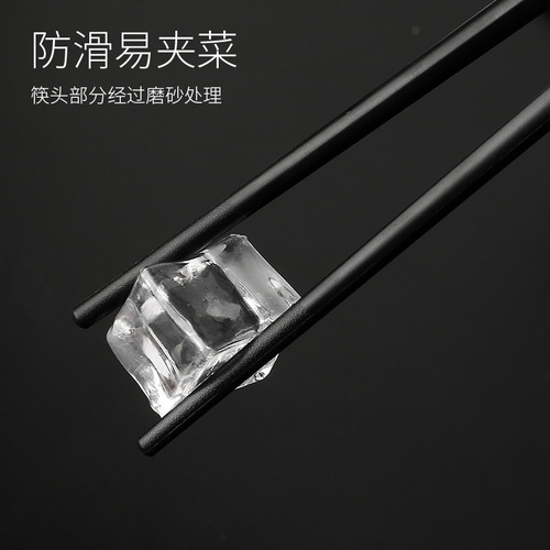 10 pairs of alloy chopsticks, high temperature resistant, non-slip, non-mouldy, hotel household sterilizable chopsticks approved by the manufacturer