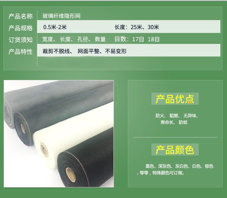 O1CN01jkvJln1jd6lpA1dfX_!!2911