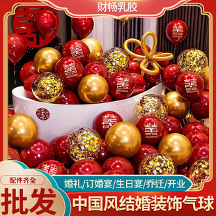 �Y��������·���Yʯ��t��c���b�Ɍ�����ϲ�ֽY��������b