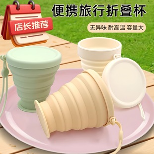 ħ�g���ۯBˮ����yʽ����¶�I�������ڱ�ʳƷ�����z����s���sˢ