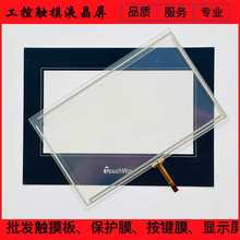 7|TG765S-XT MT UT ET|KDT-5892oĤҺ