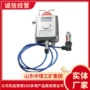 压力结构矿用gpd10传感器