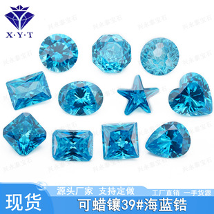 39#�͸ߜ���{ɫ�ʯ��ʯ���� �G�{��ʯ���������DIY�Ƕ��ʯ