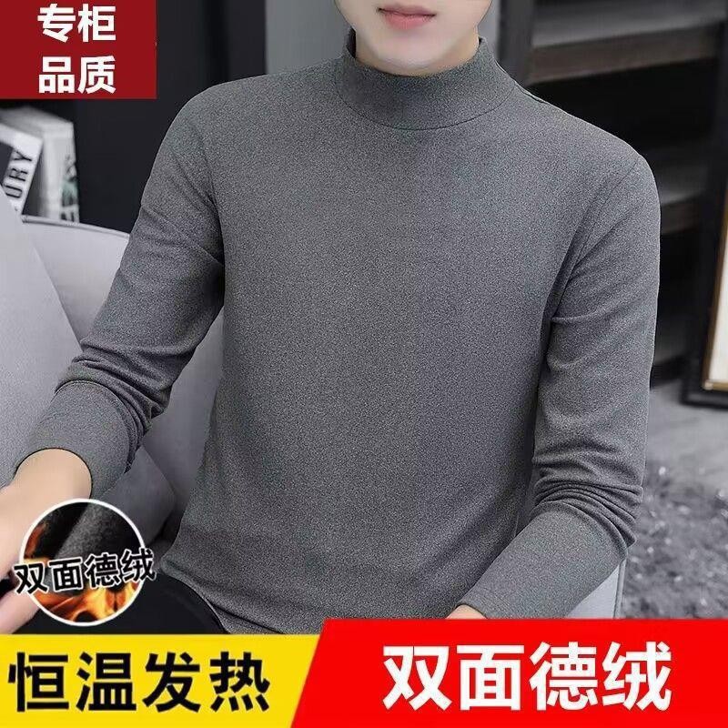 velvet winter long-sleeve