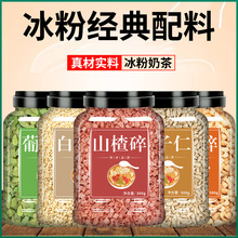 ���۲�������ȫ�׻�����ɽ������Ѹ����Ô[���̲��������A