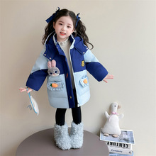 Ůͯq2025¿ͯӾٶbŮn汣ůq