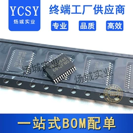 集成电路;JFET晶体管;其他场效应管