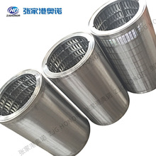 ����304���P�Ш�ξW�켈�Y�� �s���d�@�z�Vˮ���^�Vо