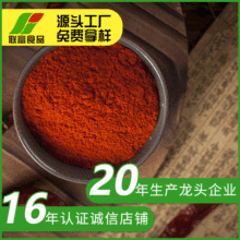 �{ζ������  �S�ҹ���ʳƷ�������{��պ���½�ɢ�b�{ζ������