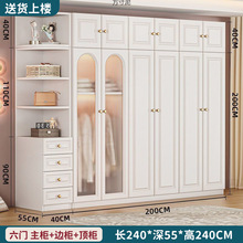 意式衣柜家用卧室轻奢奶油风简易组装储物柜子组合儿童收纳大衣橱