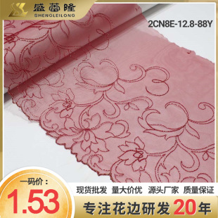 ʢ��¡�tɫ�W���y�����y�̽���߅ 23cm���b�Ҽ��Ҿ��ٽz��߅�o��