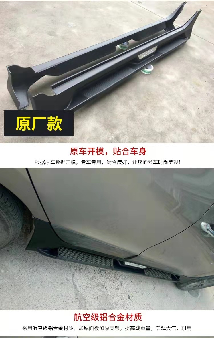 Applicable to Beijing Hyundai ix35 pedal ix25 pedal Tucson ix45 Shengda Santa fe welcome pedal