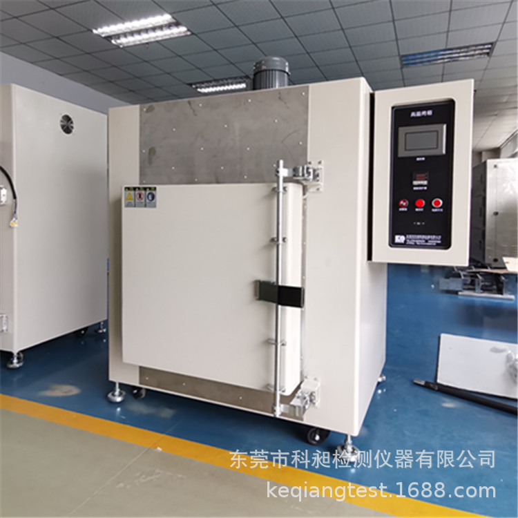 东莞非标供应 模具预热烘箱烤箱去应力炉回火炉KQ-605