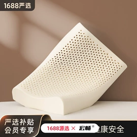 四件套;纤维被;纤维枕