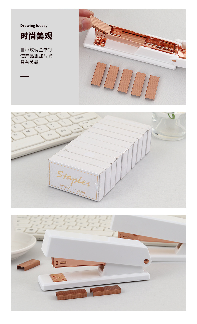 订书机_07