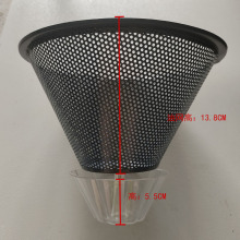 磁吸喷涂网好塑料螺丝油杯防油网罩油杯滤网油烟机吸拢烟罩配件