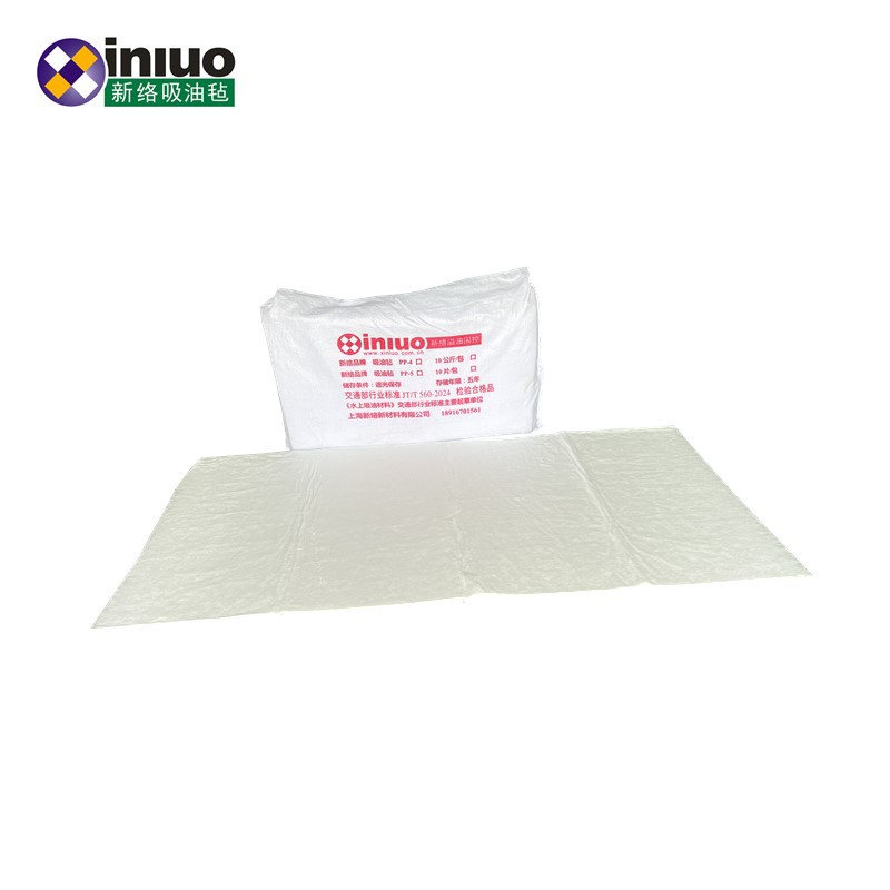 批发新络PP-4吸油毡1X2Mx5mm船舶吸油毛毡10片/包河道吸油棉毡