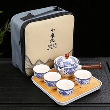 跨境陶瓷懶人泡茶神器便攜式旅行自動茶具側把壺功夫茶具茶盤logo