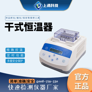 ����Ƽ�늟ᔵ�@�a��ˮԡ偷��ɟ��ɴ������茍���ˮԡ����ԡ�