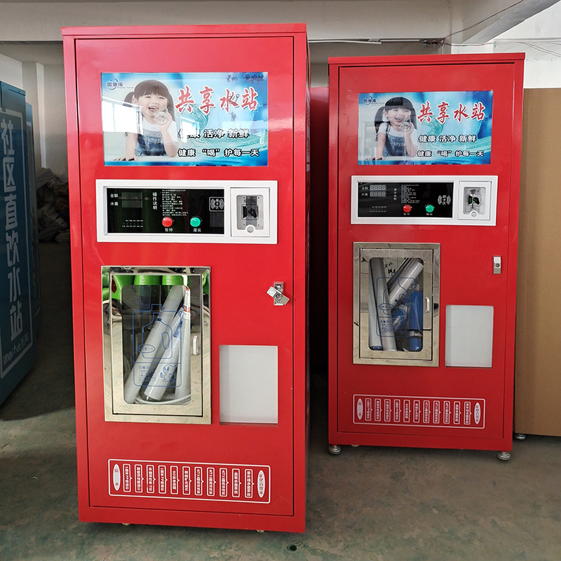 社区直饮水站小区自助售水机 刷卡扫码取水净水设备纯净水售水机