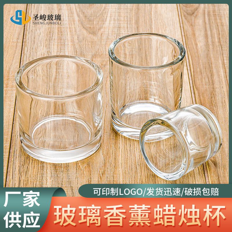 Glass aromatherapy