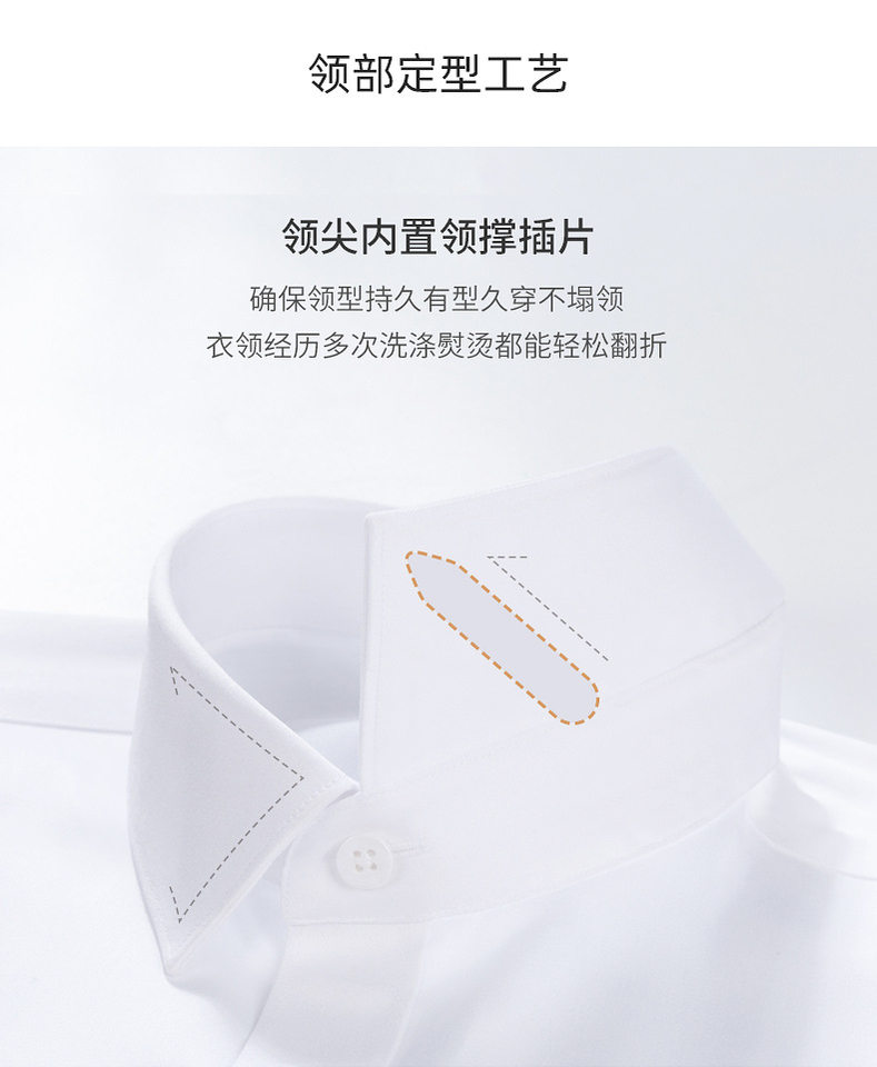 Áo sơ mi nam dài tay 100% cotton 200 sợi chống nhăn họa tiết kẻ sọc kẻ caro phong cách công sở — Họa tiết kẻ caro hồng đào - Tay dài - Cổ cài khuy 301, Kẻ caro nâu xanh - Dài tay - Cổ cài khuy 309, Kẻ sọc xanh lá - Tay dài - Cổ cài khuy 307, Lan Tiểu Cát - Áo dài tay - Cổ cài khuy 308 chi tiết 17