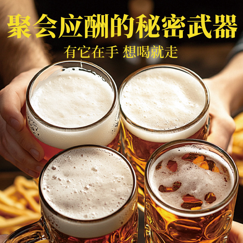 葛根枳椇子凝胶糖果聚会应酬醒酒糖果葛根枳椇子凝胶糖果批发代发|undefined