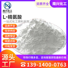 L-������ �һ��찱�� ������ L-2-����-�һ����� 74-79-3