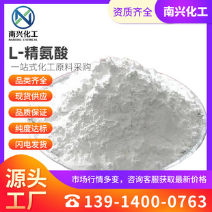 L-������ �һ��찱�� ������ L-2-����-�һ����� 74-79-3