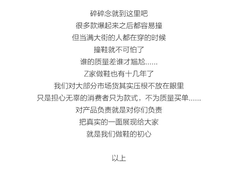 G392_20.jpg