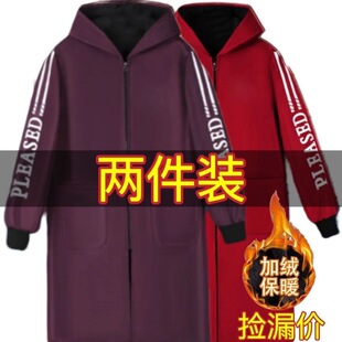 �ӽq�����ﶬ���״��ˏN���ڱ����÷�ˮ���K��ȹ��Ӹɻ����
