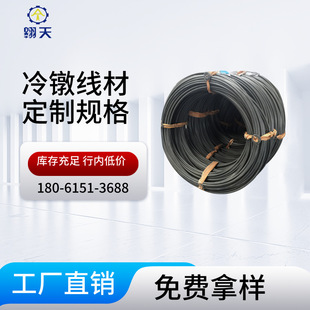 ��煵�̼䓾���22A/18A  2.60/3.45mm�������F؛������һ��һ��