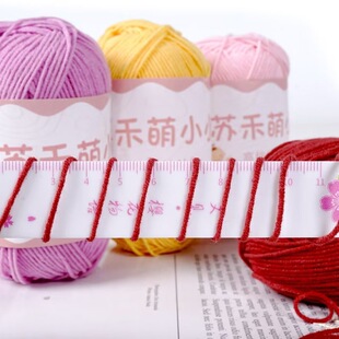 �K����СС�Ĺɾ�����ë���F�ֹ�diy������ż�����������h���޾�